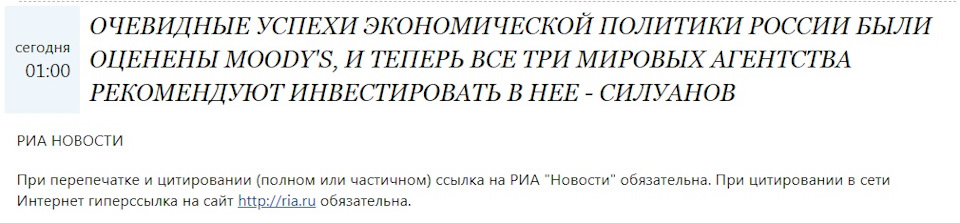 Ссылка на кракена для тора