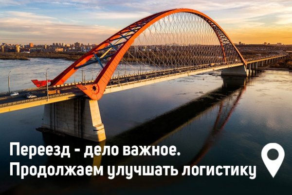 Кракен это современный даркнет маркет