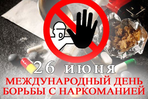 Кракен войти на сайт