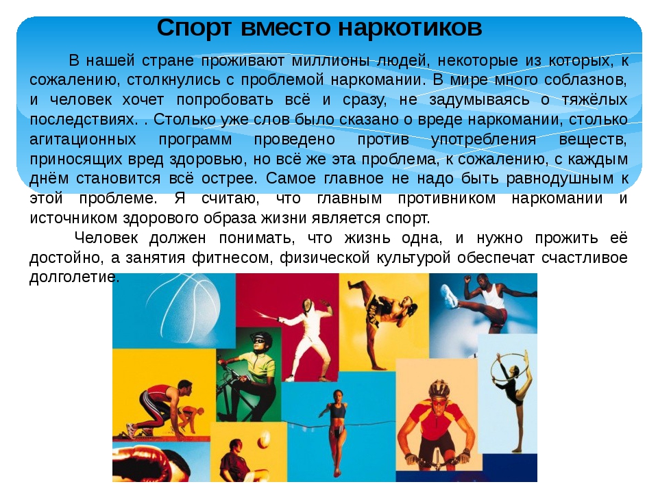 Зайти на кракен