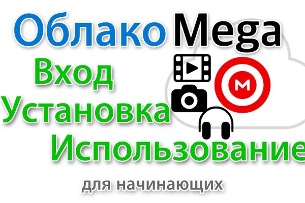 Сайт кракена в торе