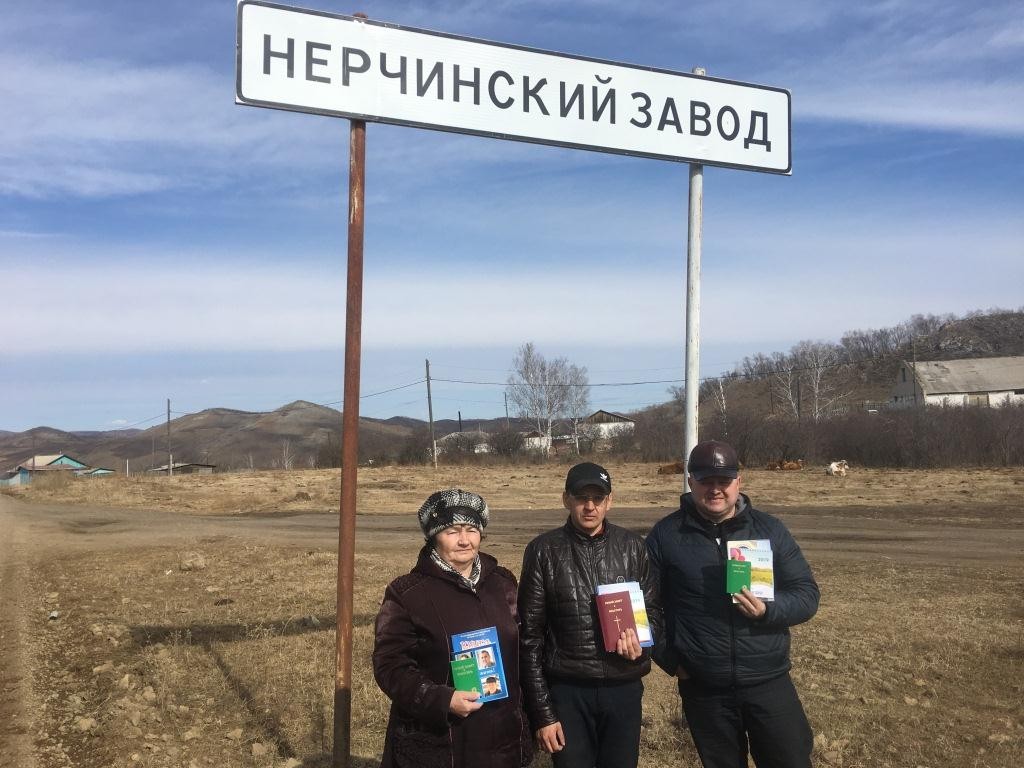 Кракен вход рабочий