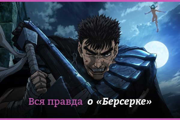 Нарко магазин кракен