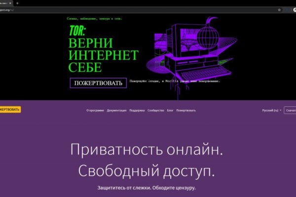 Ссылка кракен сегодня