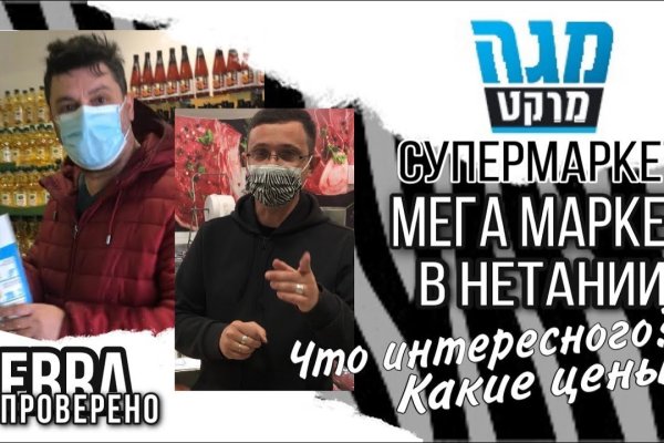 Купить наркотики онлайн