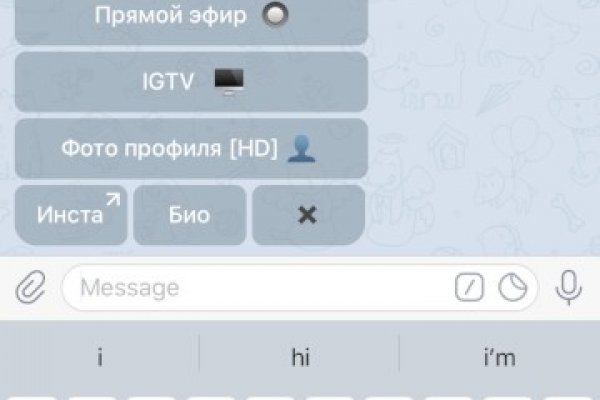 Кракен сайт даркнет