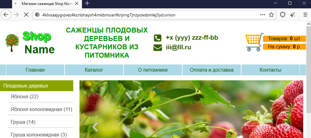 Kra38.at