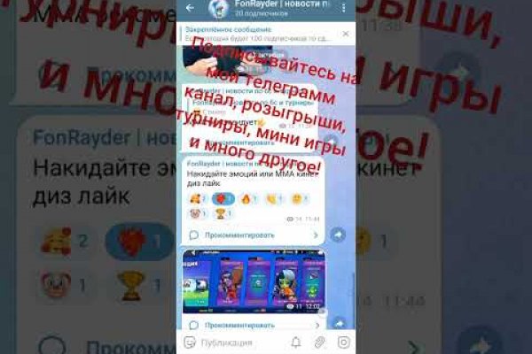 Ссылки на сайты в даркнете