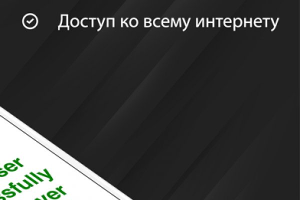 Kraken зеркало krakentor site