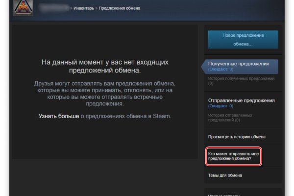 Кракен зеркало прокатис