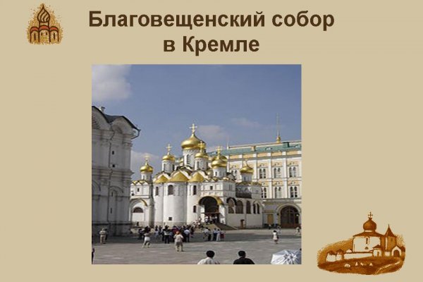 Кракен ссылка официальная