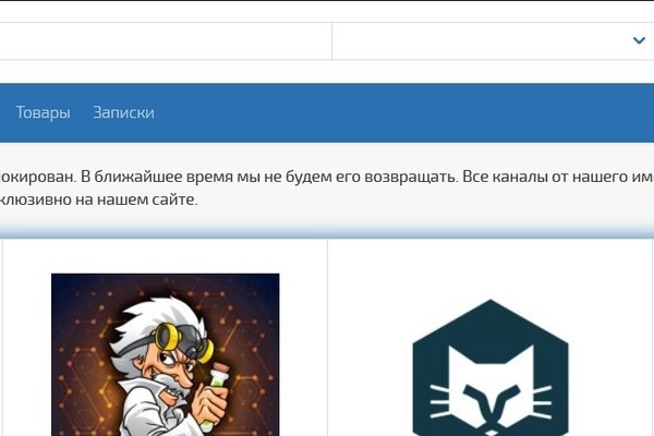 Ссылка кракен kraken torion net