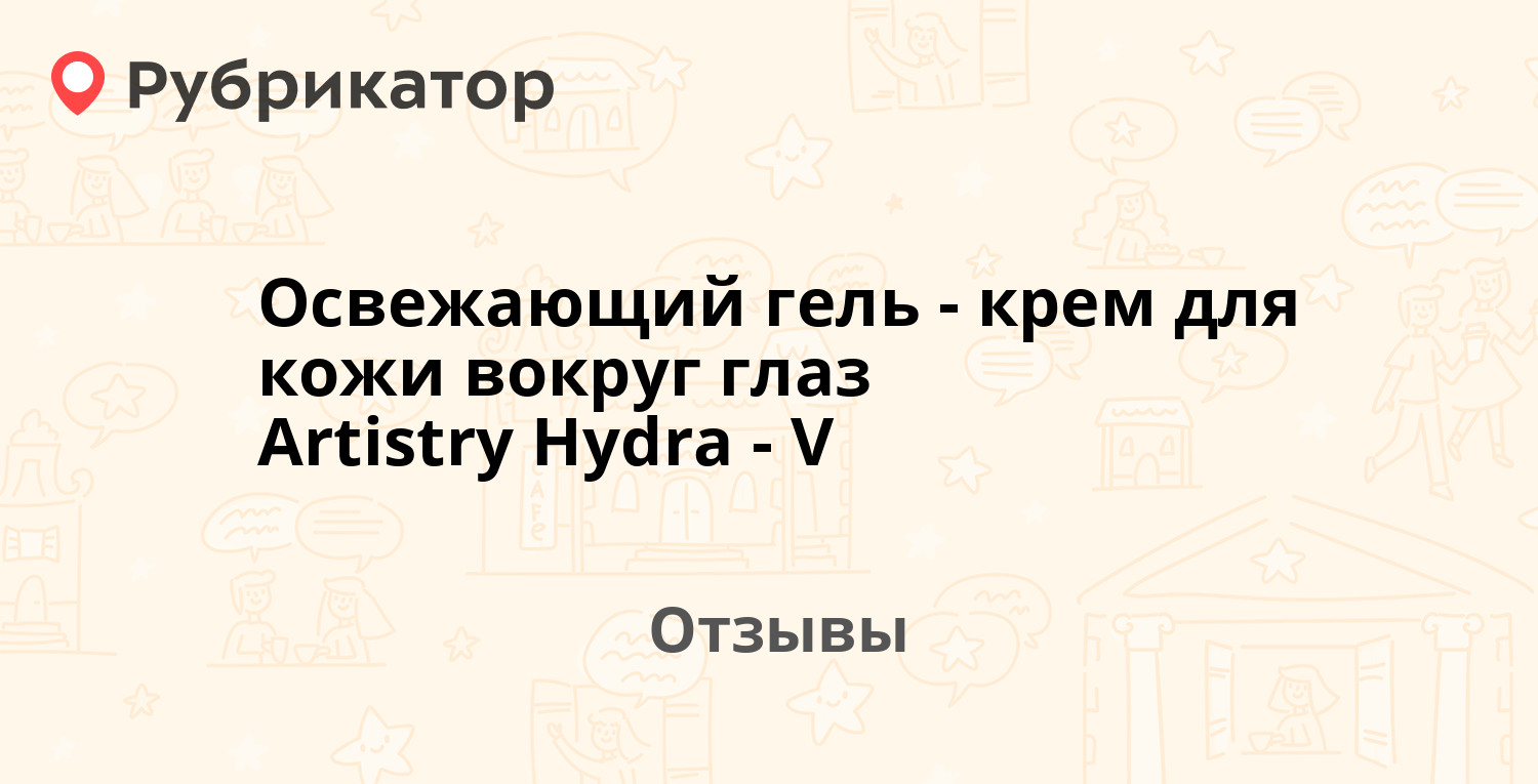 Кракен впн