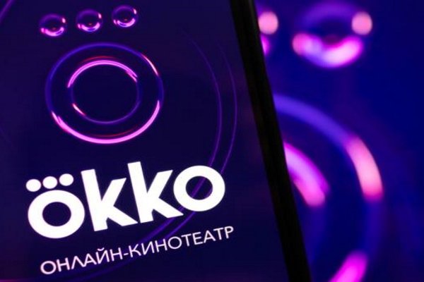 Кракен не заходит